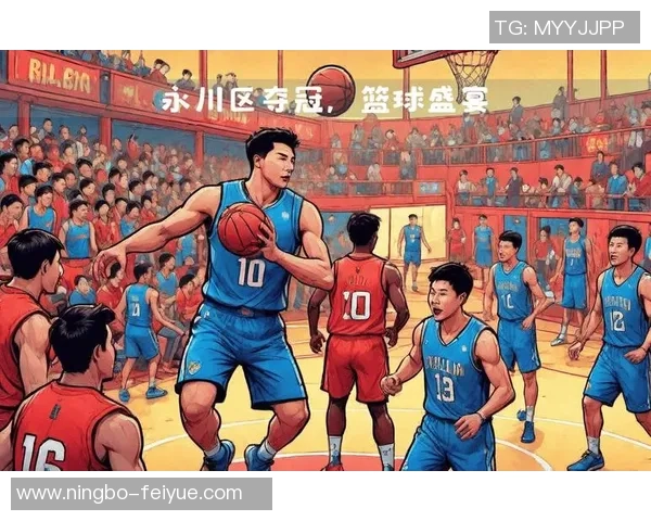 重庆篮球队荣登全国篮球比赛经验排行榜第七名的背后故事与分析