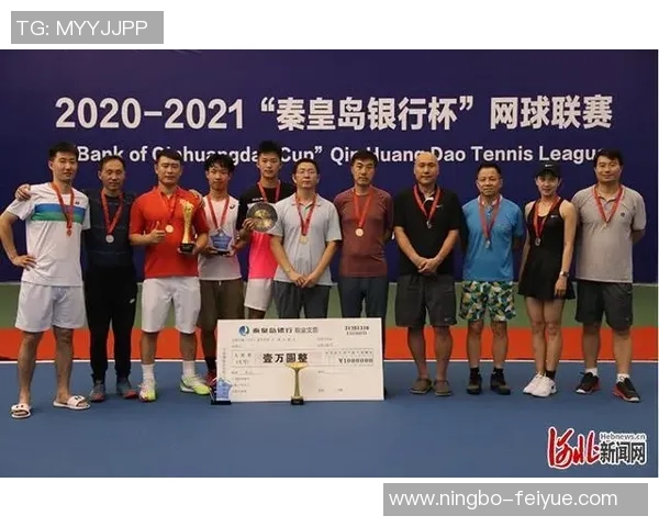 南京网球队在世锦赛积分榜上以100分稳居第一名展现强劲实力