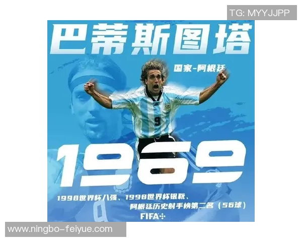 曾经光临广东的足球明星是谁他们的故事和影响力如何