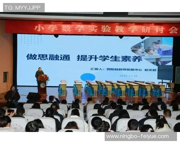 广州篮球队意识提升之路:从战术执行到团队协作的全面探讨